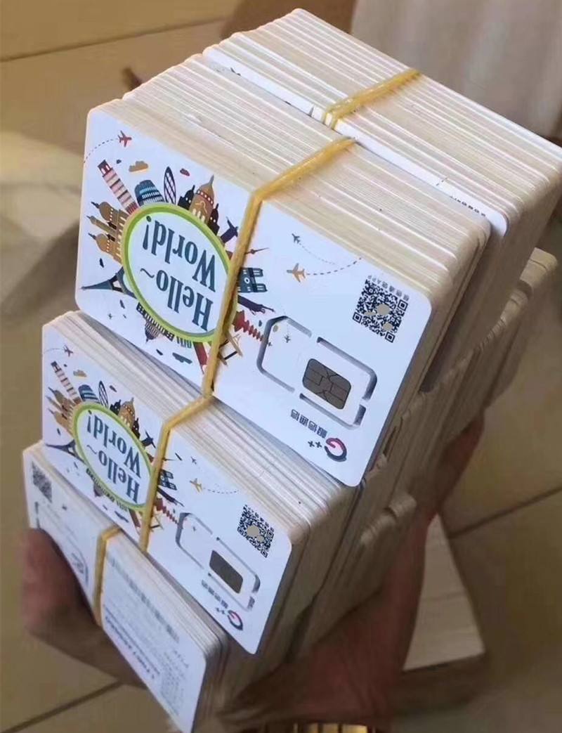做電銷穩(wěn)定不封號(hào)卡