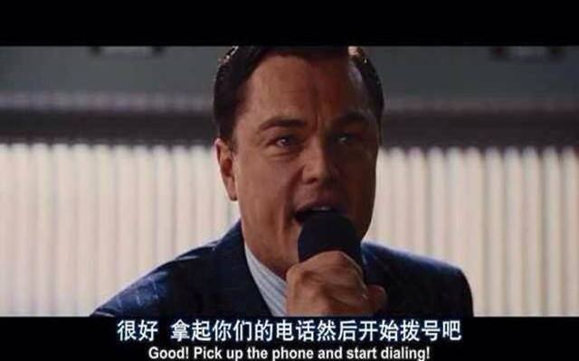 電銷卡不封號電話卡