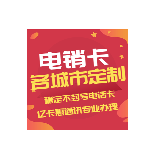 云語歸屬地