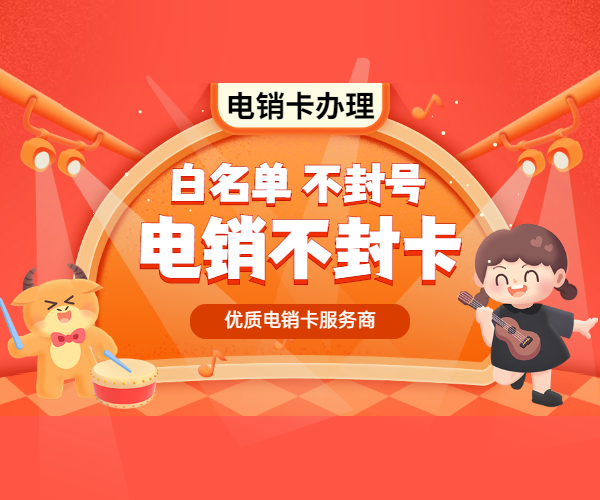 呼叫轉移app代理