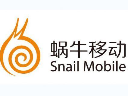 蝸牛電銷卡辦理