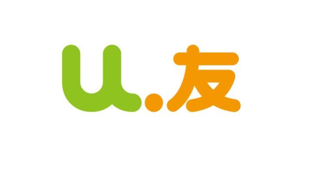成都高頻電銷卡