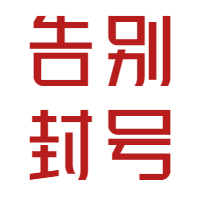 合肥電銷卡辦理