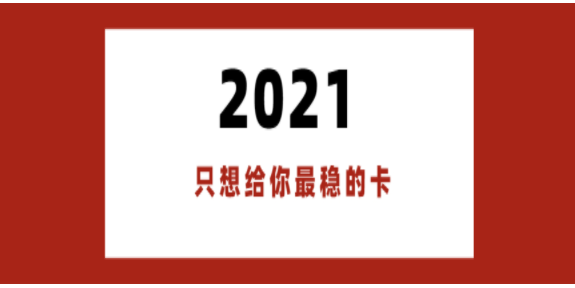 電銷防封軟件怎么辦理